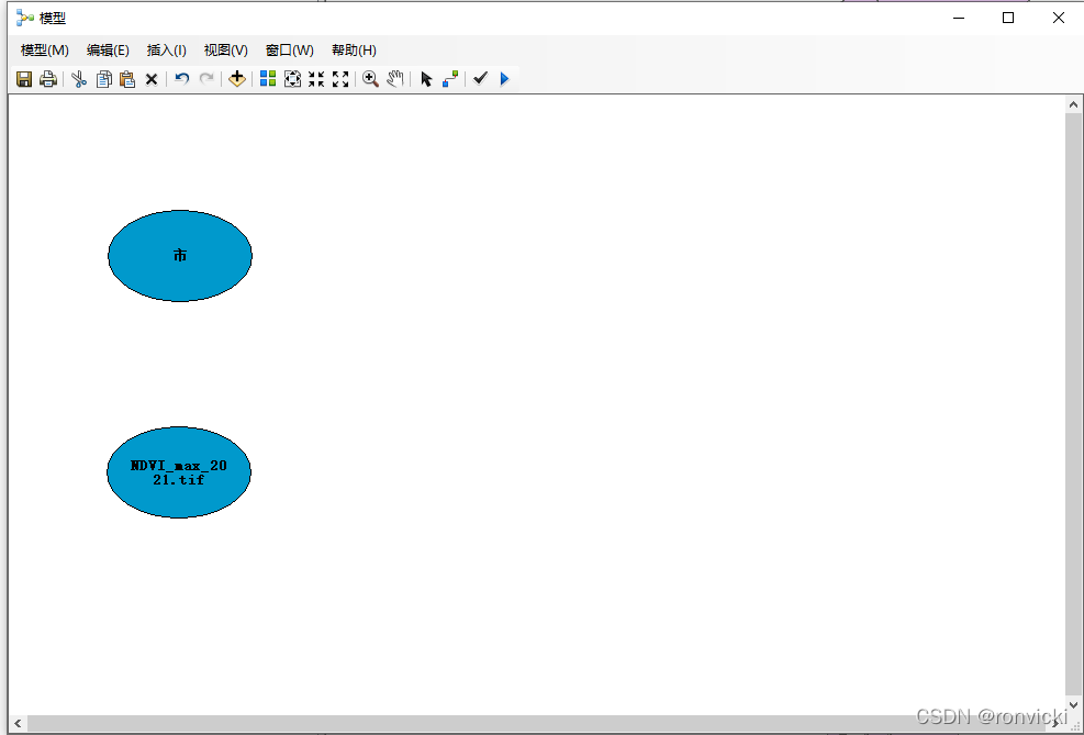 arcmap中使用python替换字段值 arcgis怎么批量替换字段值_栅格_02