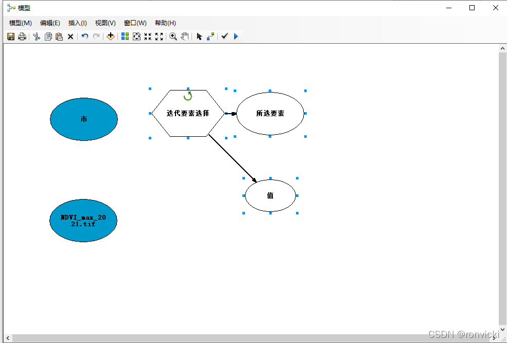 arcmap中使用python替换字段值 arcgis怎么批量替换字段值_栅格_03