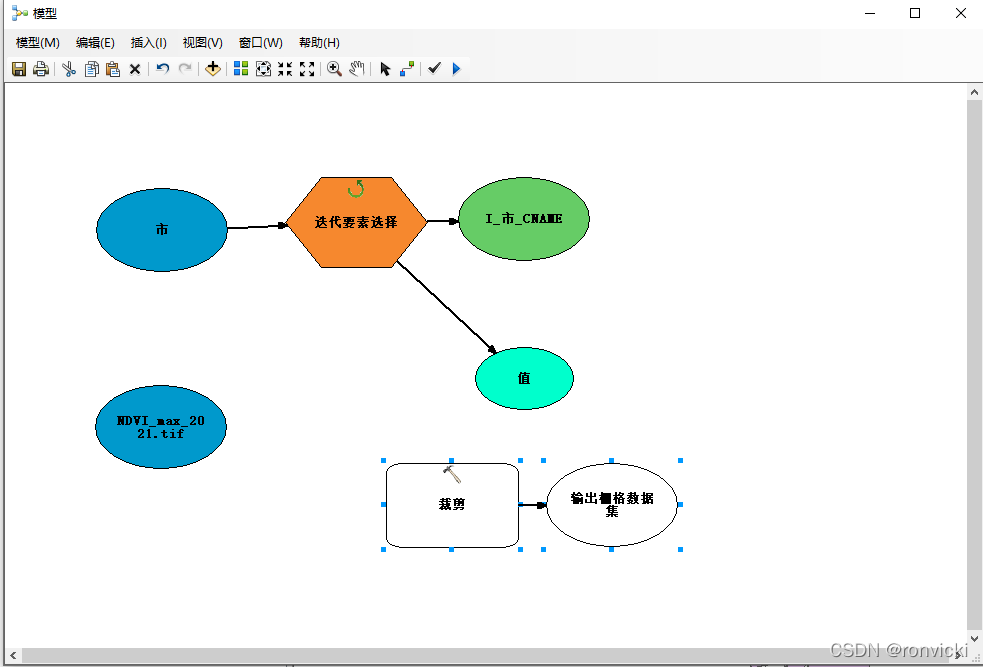 arcmap中使用python替换字段值 arcgis怎么批量替换字段值_ArcGIS_08