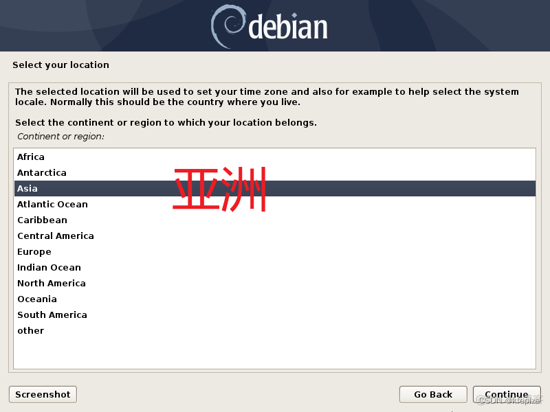 debian 啊这iostat debian live standard_tcp/ip_06