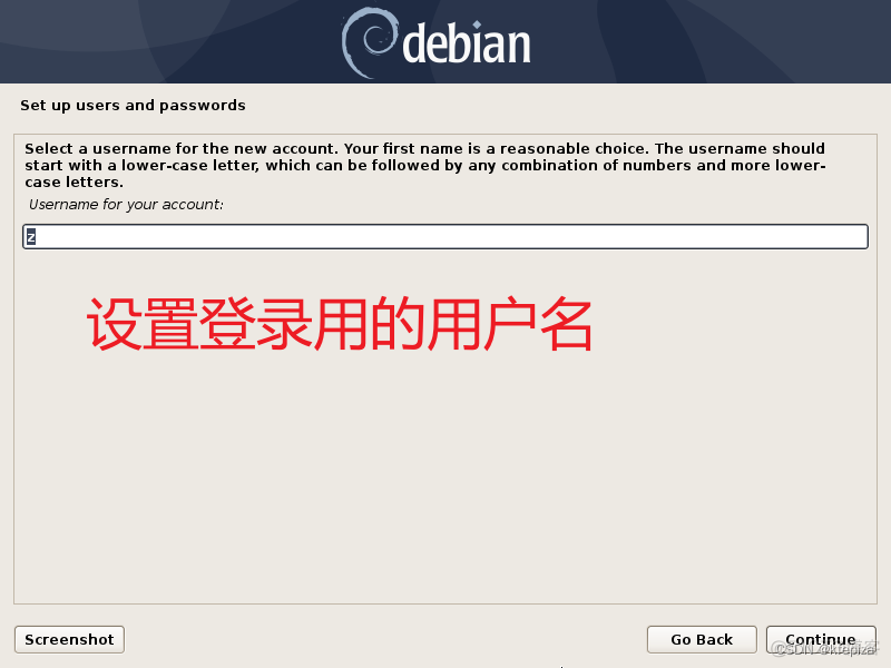 debian 啊这iostat debian live standard_linux_14