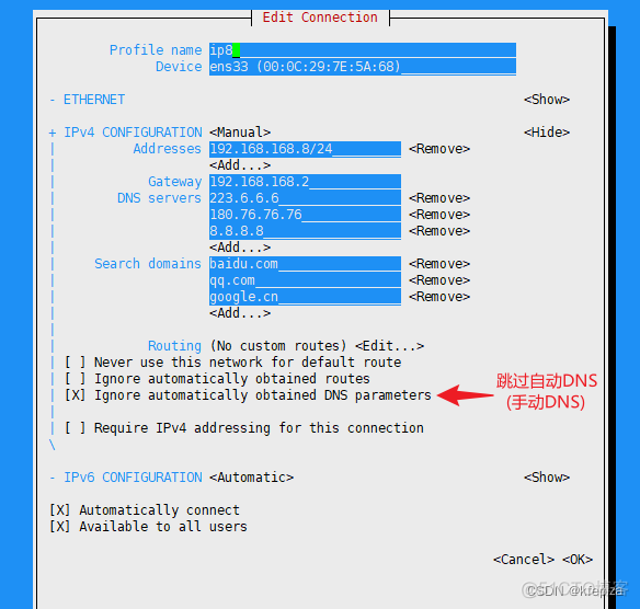 debian 啊这iostat debian live standard_linux_37