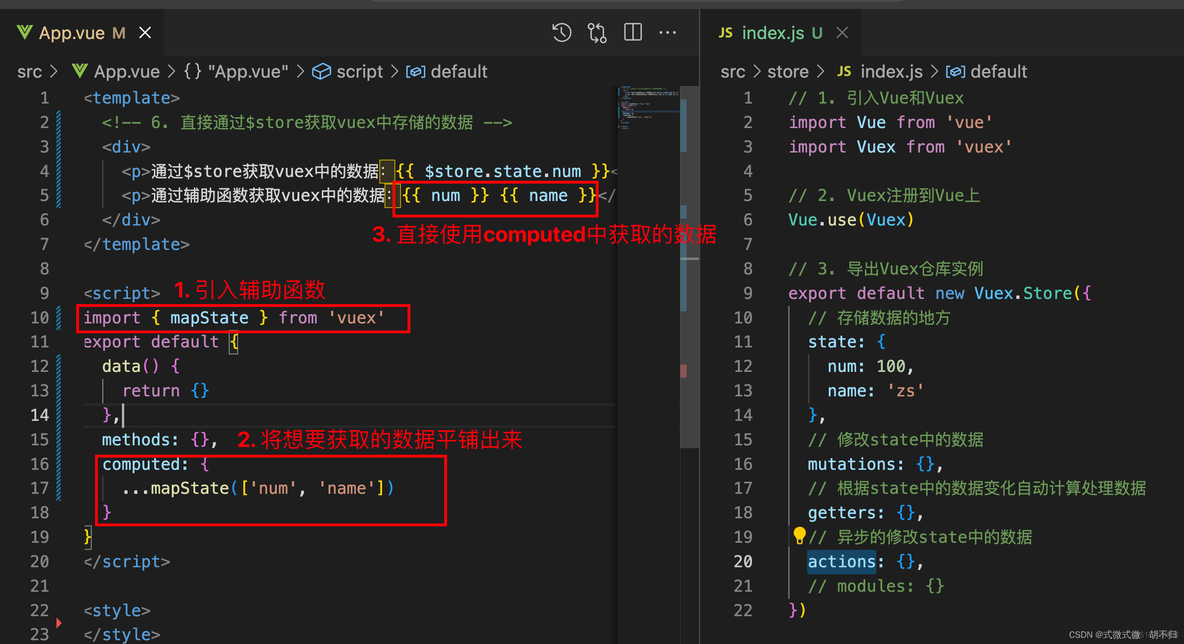 如何在Vue组件中展示获取到axios的数据 vuex 获取_数据_03