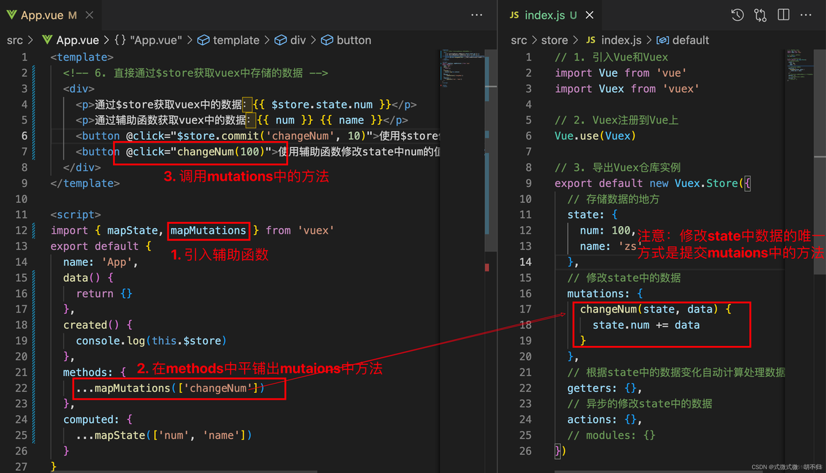 如何在Vue组件中展示获取到axios的数据 vuex 获取_数据_05