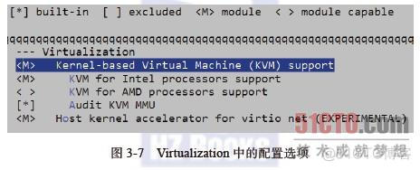 bios vmx 是啥 bios中vmd_git_04