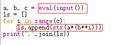 计算机二级Python的大题 计算机二级python操作题_Python_02