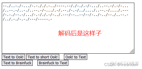 ctf python密码学脚本 ctf密码学题目_前端_08