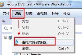 VM 两个网桥 docker vmware桥接bond_IP