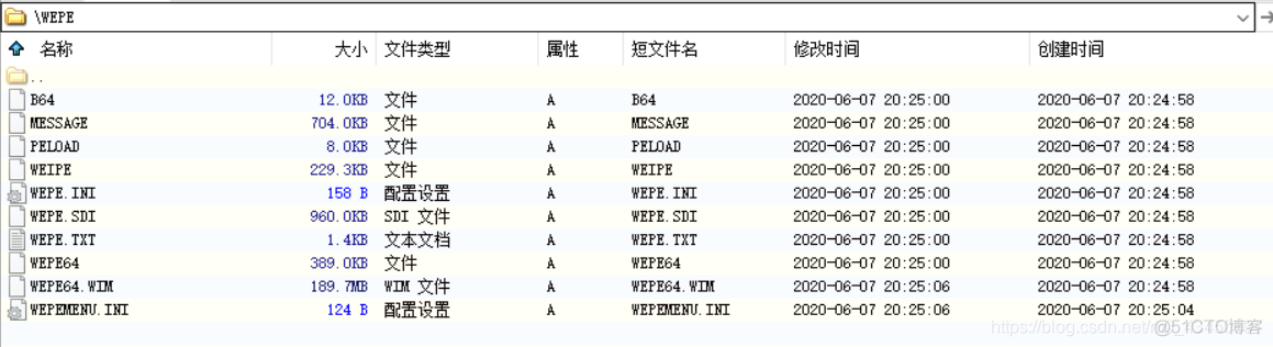 虚拟机如何进入java 虚拟机如何进入pe_移动硬盘_04