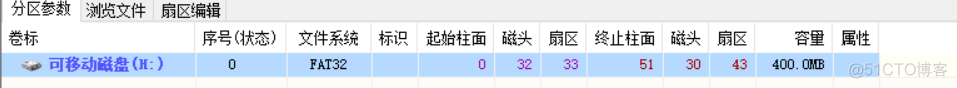 虚拟机如何进入java 虚拟机如何进入pe_u盘_18