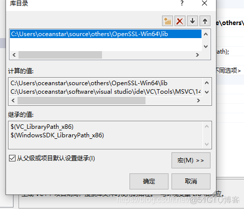 openssl是集成在服务器中还是java代码中 openssl iv_SSL_11