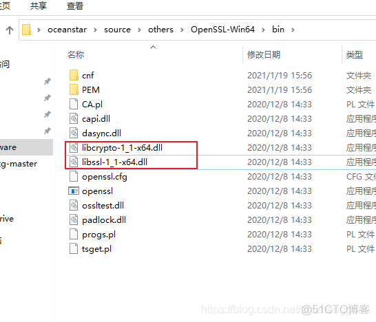 openssl是集成在服务器中还是java代码中 openssl iv_SSL_12