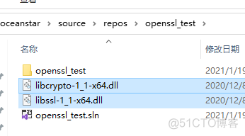 openssl是集成在服务器中还是java代码中 openssl iv_#pragma_13