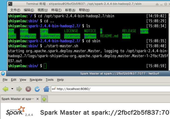 spark3与spark2提升 spark2和spark3差别大吗_spark_03