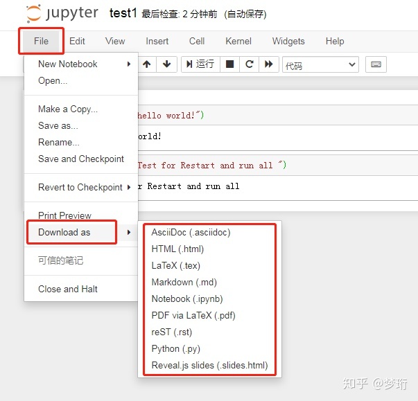 jupyter notebook pytorch 升级python版本 怎么更新jupyter notebook_ipython安装_17