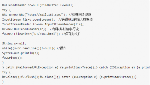 javasocket连接指定tls版本 socket tcp java_java_02