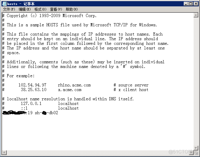 SQL server2022 用户映射 sqlserver映射外网_IP_02