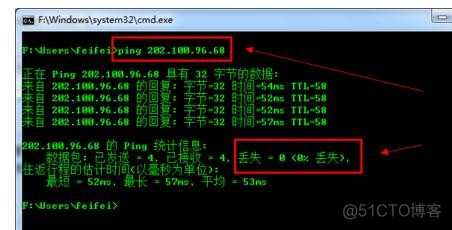 局域网不能telnet别人的redis 不能连接局域网_DNS_07