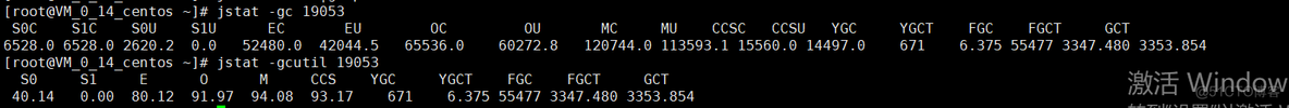 java模拟宕机 jvm宕机排查_堆内存_05