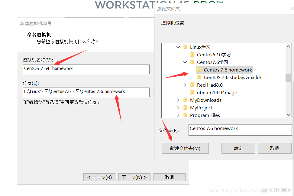 centos7 安装插件yarn centos7.6怎么安装_linux_05