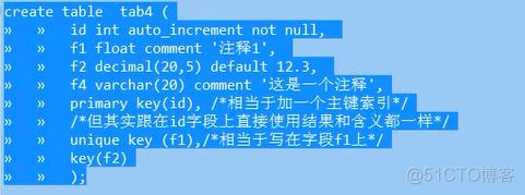 命令切换当前数据仓库 命令行修改数据库_表名_58