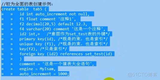 命令切换当前数据仓库 命令行修改数据库_表名_65