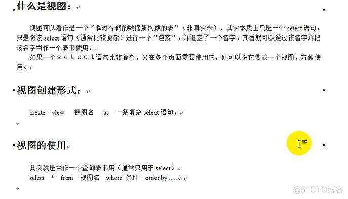 命令切换当前数据仓库 命令行修改数据库_命令切换当前数据仓库_71