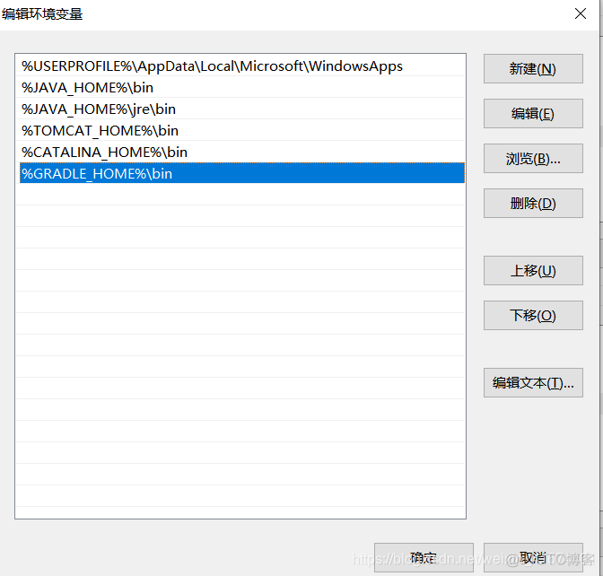 idea基于 Gradle 的 Java 项目怎么运行 idea配置gradle项目_java_05