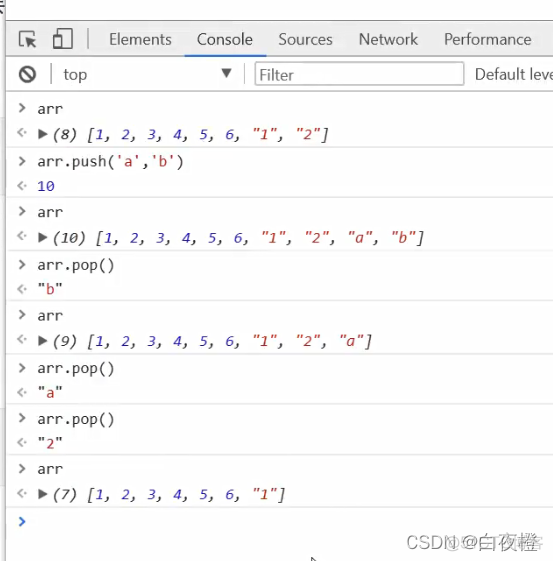 JavaScript基础 教材 javascript基础入门视频教程_java_21