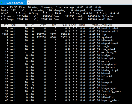 linux 以管理员身份运行python程序 linux管理员命令行_物理内存_04