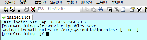 linux 以管理员身份运行python程序 linux管理员命令行_物理内存_25