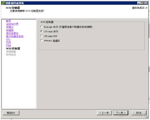 桌面虚拟化方案 pve rdp 桌面虚拟化 vmware_桌面虚拟化方案 pve rdp_55