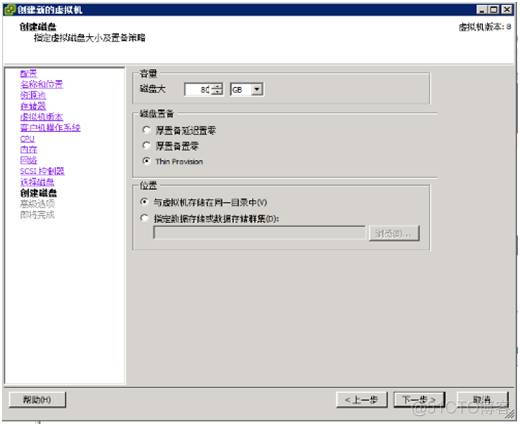 桌面虚拟化方案 pve rdp 桌面虚拟化 vmware_VMware_57