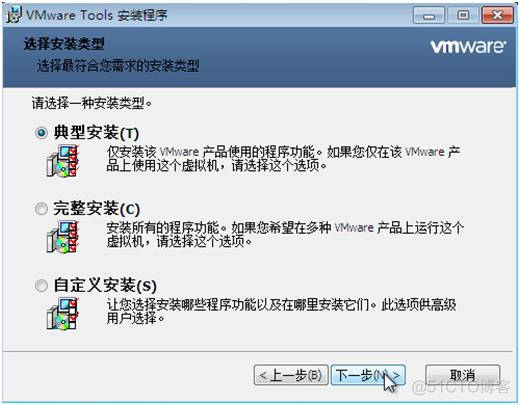 桌面虚拟化方案 pve rdp 桌面虚拟化 vmware_VMware_67