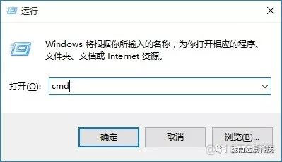 win10配置hbase win10配置ip_win10配置hbase_07