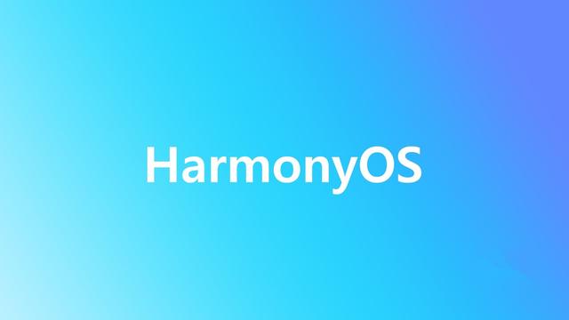 harmonyos开发 定位权限 华为开发者定位_物联网_03