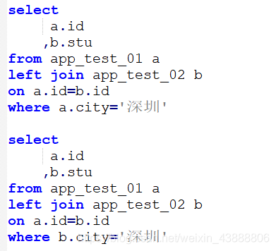 MySQL left join 关联中有多个 left join on where多表关联_ci_02