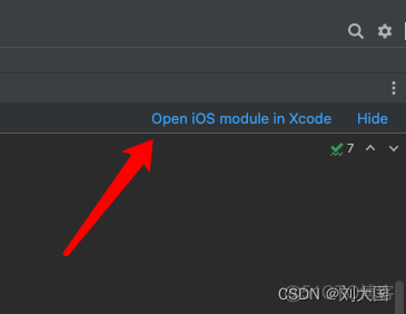 黑苹果 做ios开发 黑苹果能做ios开发吗_xcode_06