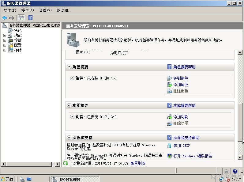 windows2012安装mysql数据库 windows2012安装2008数据库_php