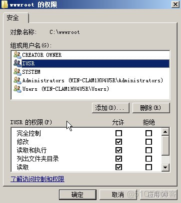 windows2012安装mysql数据库 windows2012安装2008数据库_服务器_07