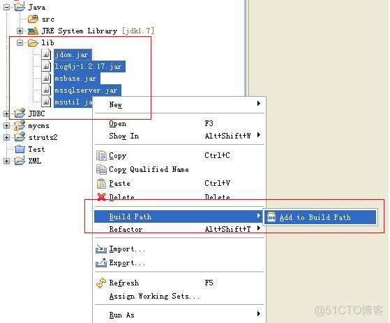 lib目录下的mysql文件夹太大 myeclipse中lib目录_jar