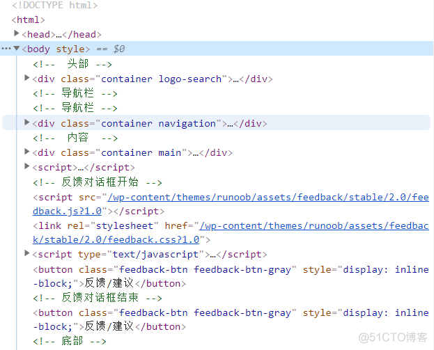 菜鸟网站java 菜鸟网站内容_javascript_02