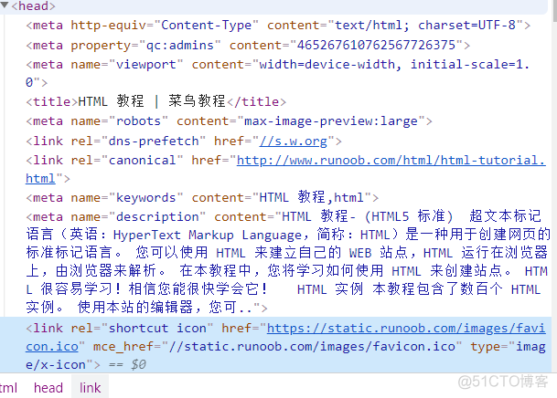 菜鸟网站java 菜鸟网站内容_css_03