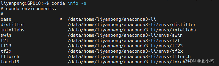 anaconda 虚拟环境python降版本 anaconda虚拟环境迁移_python_07