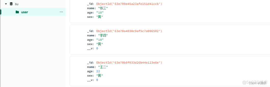 typescript 数据库增删改查 js实现数据库增删改查_node.js_02