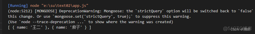 typescript 数据库增删改查 js实现数据库增删改查_数据库_10