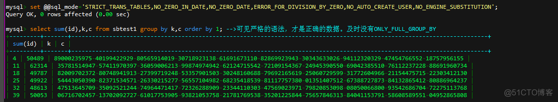 mysql8 设置sql模式 mysql5.7 sql_mode_runtime_07