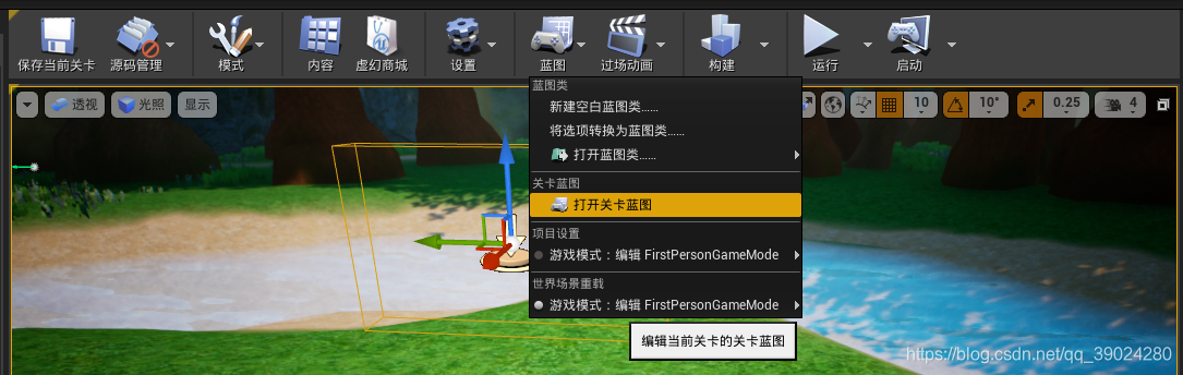 触发android crash 触发音_自定义_02