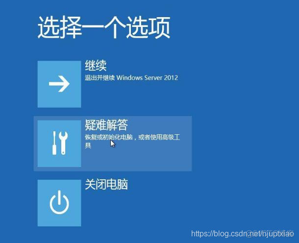 不知道bios管理员密码可以进入系统吗 bios管理员密码忘了怎么办_管理员密码重置_04