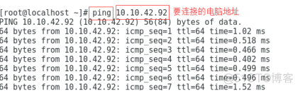 python 查看sftp文件是否存在 sftp查看文件命令_txt文件